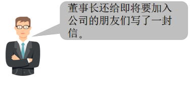 招聘_16.jpg